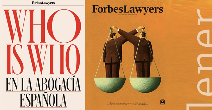 Lener appears in the Forbes special edition